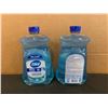 Image 1 : Dial Refill Antibacterial 1.53L Spring Water Scent 2 Pack