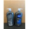 Image 1 : Lot of 2 Dial Refresh 3 in 1 Body - Hair - Face Wash - 946mL