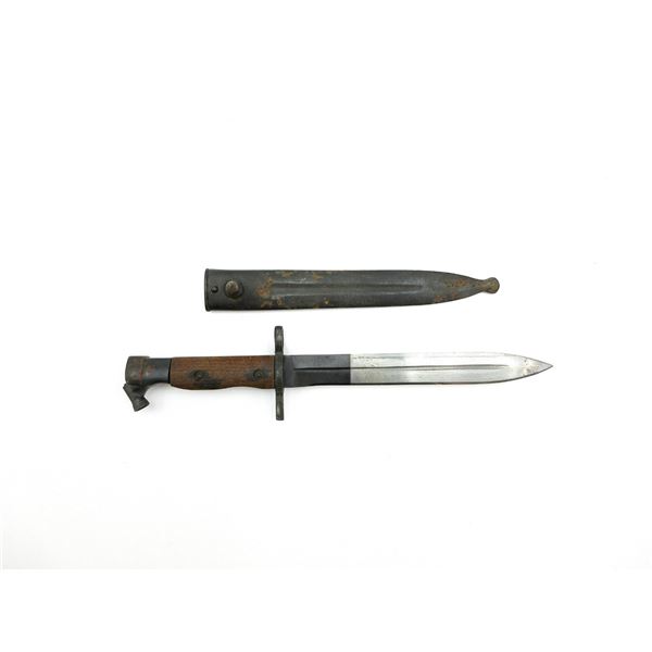 EGYPTIAN HAKIM KNIFE-BAYONET