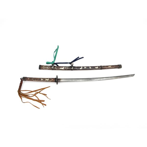 CHINESE MILITARY KATANA