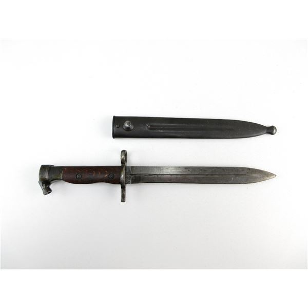 EGYPTIAN HAKIM KNIFE-BAYONET