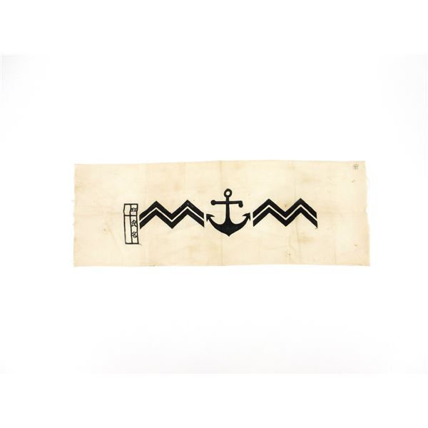 WWII JAPANESE NAVAL TOWEL