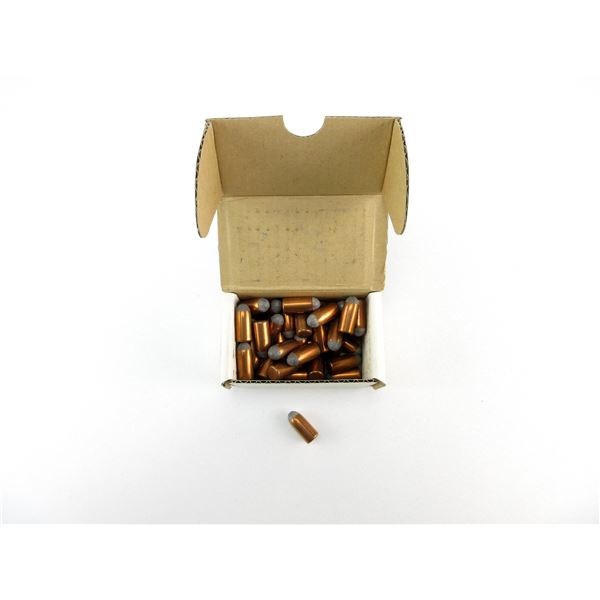 WOODLEIGH .458 BULLETS LOT