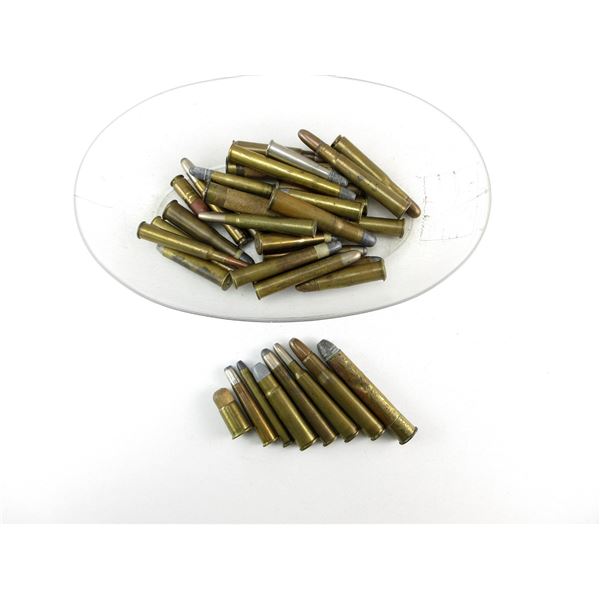COLLECTIBLE ASSORTED AMMO LOT