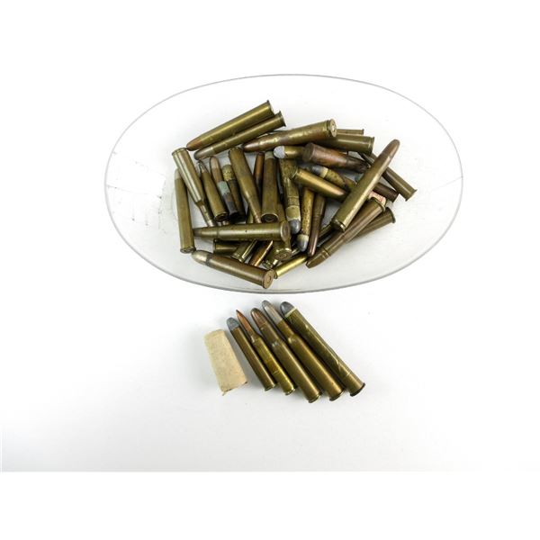 COLLECTIBLE ASSORTED AMMO LOT