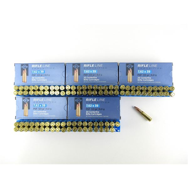PPU 7.62X39MM AMMO LOT