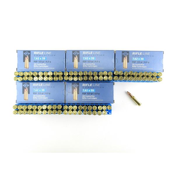 PPU 7.62X39MM AMMO LOT