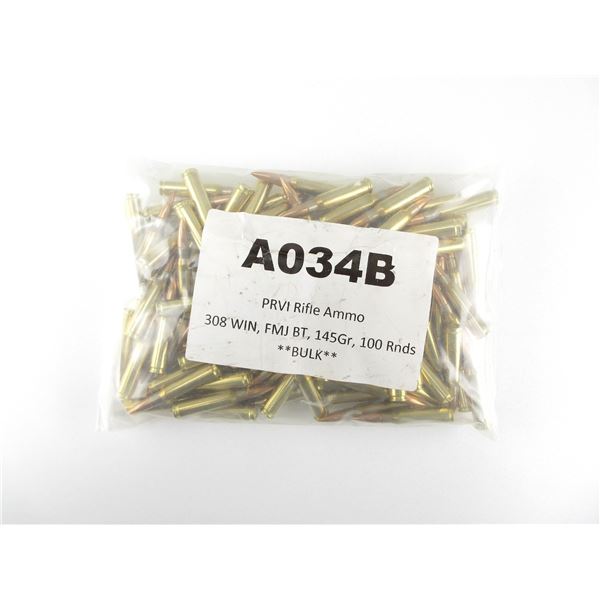 PPU .308 WIN AMMO LOT