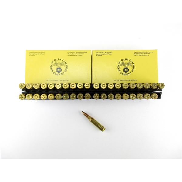 UMC .308 WIN AMMO LOT