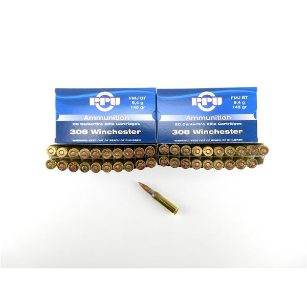 PPU .308 WIN AMMO LOT