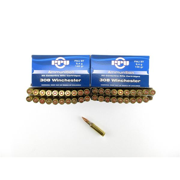 PPU .308 WIN AMMO LOT