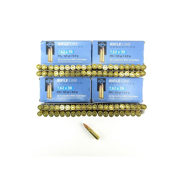 PPU 7.62X39MM AMMO LOT