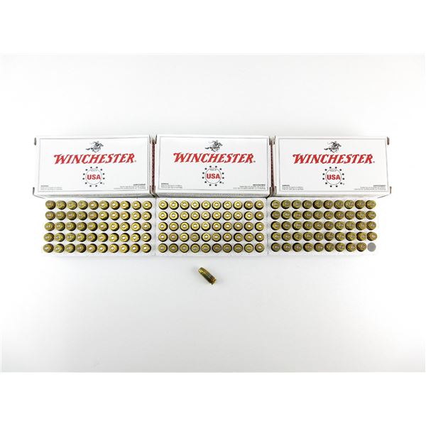 WINCHESTER .40 S&W AMMO LOT