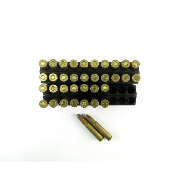 ASSORTED .35 REM AMMO LOT