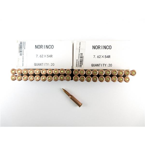 NORINCO 7.62X54R AMMO LOT