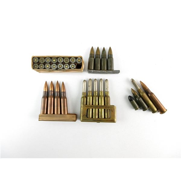 ASSORTED MILITARY AMMO LOT