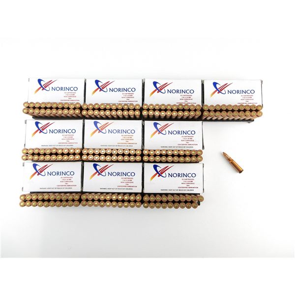NORINCO 7.62X39MM AMMO LOT