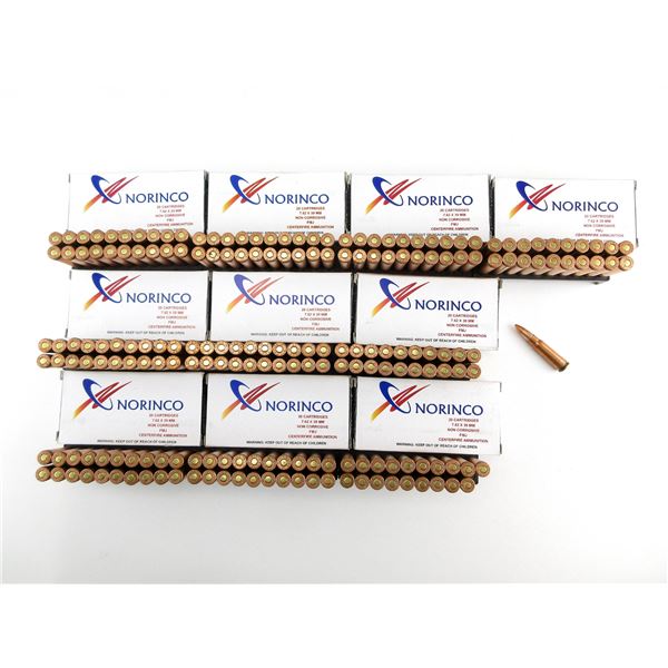 NORINCO 7.62X39MM AMMO LOT