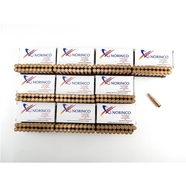 NORINCO 7.62X39MM AMMO LOT