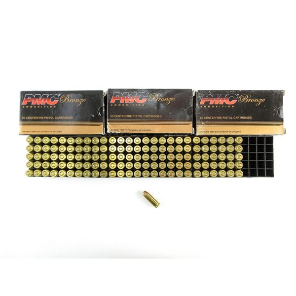 PMC 10MM AUTO AMMO LOT