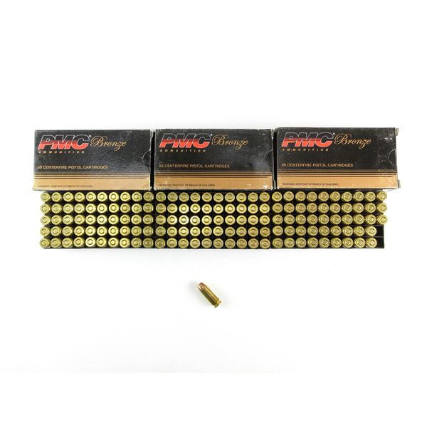 PMC 10MM AUTO AMMO LOT