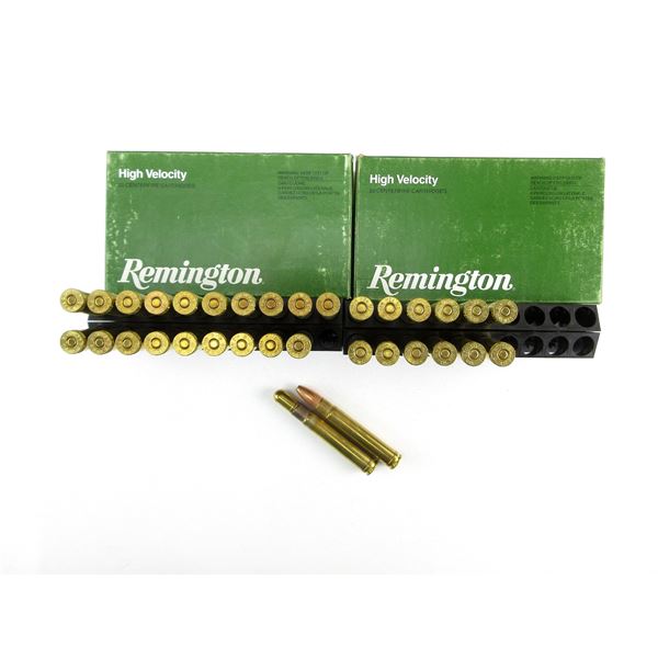 REMINGTON .416 REM MAG AMMO LOT