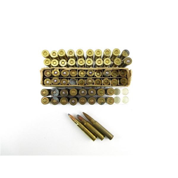 ASSORTED 8MM MAUSER AMMO LOT
