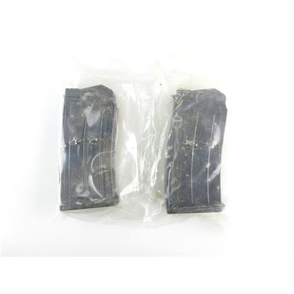 BR99 20 GAUGE SHOTGUN MAGAZINES LOT