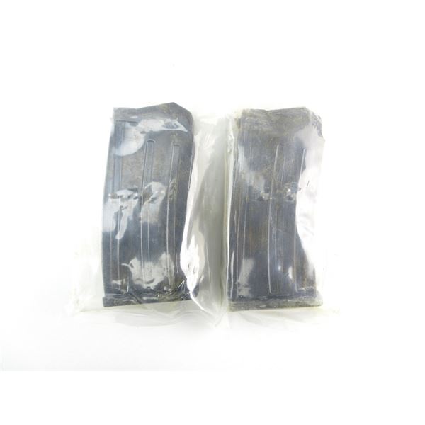 BR99 20 GAUGE SHOTGUN MAGAZINES LOT