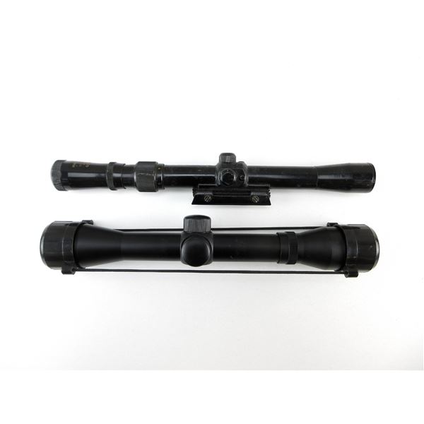 ASSORTED RIFLE SCOPES LOT