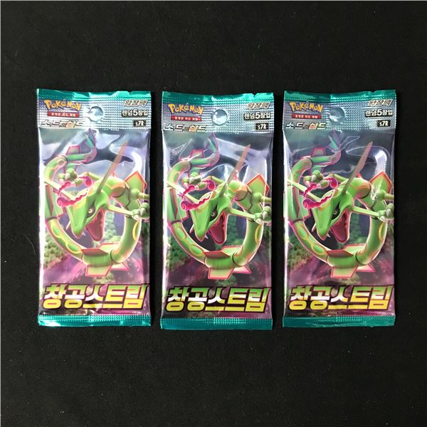 LOT OF 3 UNOPENED POKEMON CARD PACKS FROM KOREA