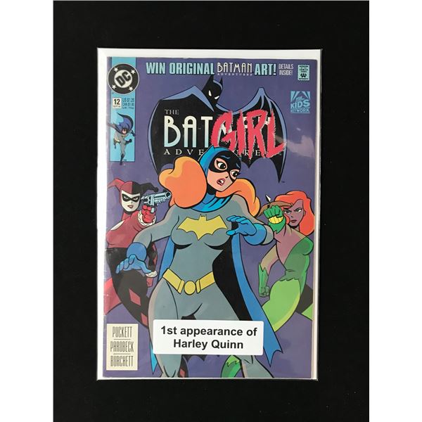 DC COMICS NO.12THE BATGIRL ADVENTURES