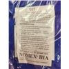 Image 3 : Nomex IIIA Coveralls