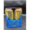 Image 2 : Street Legal Dealcoholized Pilsner 4-Pack, 473ml Each