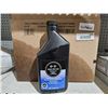 Image 2 : SAE 5W-20 Motor Oil 1QT/946mL Premium Grade