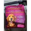 Image 2 : Adult Dog Food Chicken, Rice & Vegetable Formula 18.14 kg