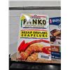 Image 2 : Kikkoman Panko Japanese Style Bread Crumbs, 1.36kg