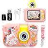 Image 1 : Arnsien X101 Y2 Children’s Digital Camera With Multiple Styles