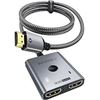 Image 1 : WARRKY 4K HDMI Video Switch with HDCP 2.2 and HDR Support