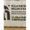 Image 2 : Bai Kula Watermelon Antioxidant Infusion Pack – 12 x 530 mL Bottles