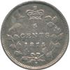 Image 2 : 1875H Five Cents - Small Date