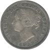 Image 3 : 1892 Ten Cents