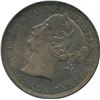 Image 3 : 1858 Twenty Cents