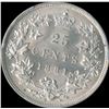Image 2 : 1881H Twenty-Five Cents