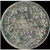 Image 2 : 1934 Twenty-Five Cents
