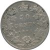 Image 2 : 1871H Fifty Cents