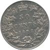 Image 2 : 1892 Fifty Cents