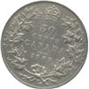 Image 2 : 1905 Fifty Cents