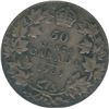 Image 2 : 1909 Fifty Cents