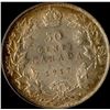 Image 2 : 1917 Fifty Cents